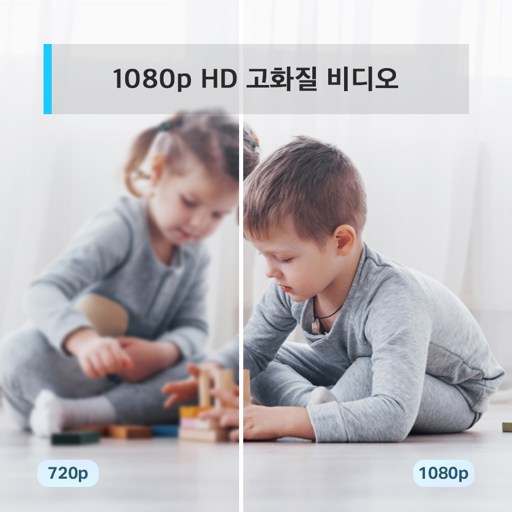 티피링크 Tapo 200만화소 원격회전 가정용카메라 홈캠 펫캠 CCTV TC70 - 상세 이미지 2