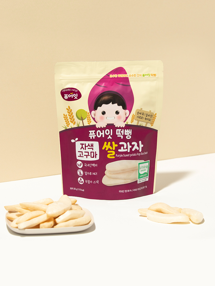 퓨어잇 떡뻥 유기농 자색고구마 쌀과자 아이간식