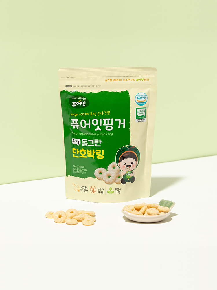 퓨어잇 핑거 유기농 아이과자 동그란 단호박링 아기 간식