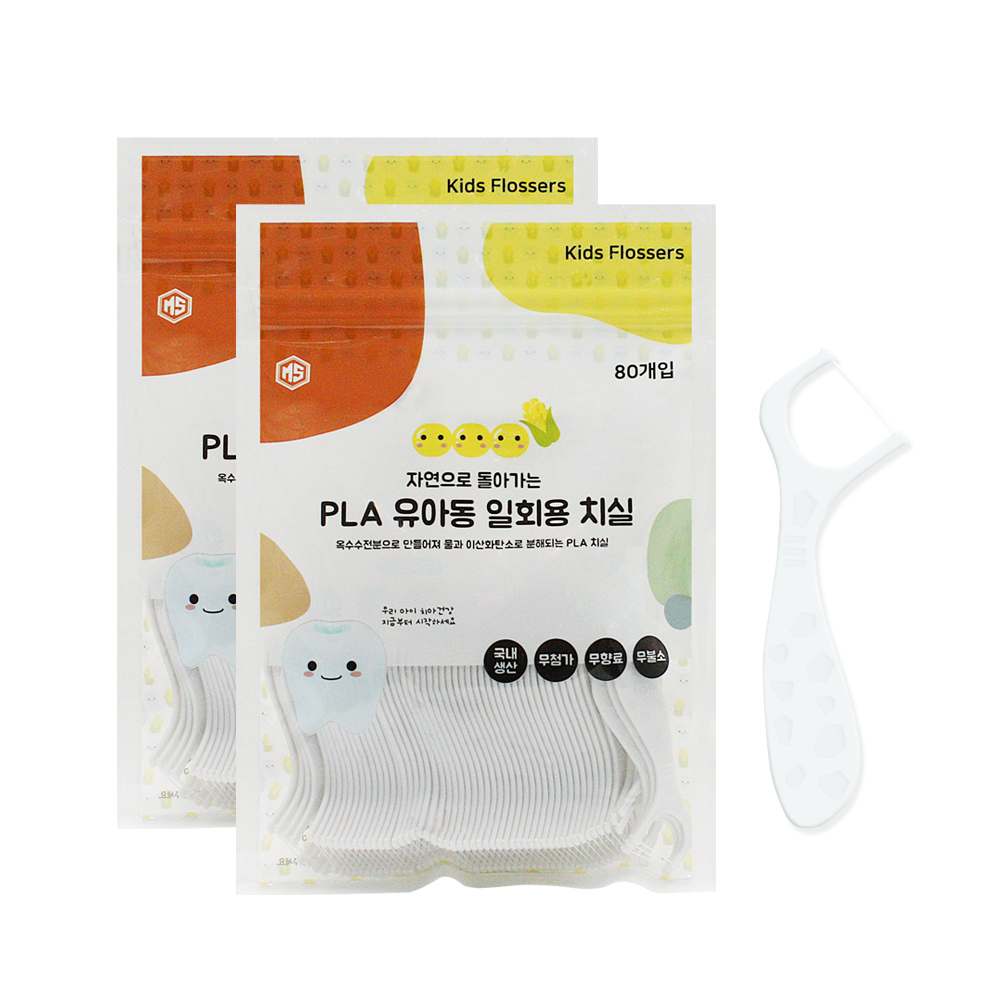 [엠에스] PLA 치간칫솔 I형 국내생산 생분해원료 - 상세 이미지 4