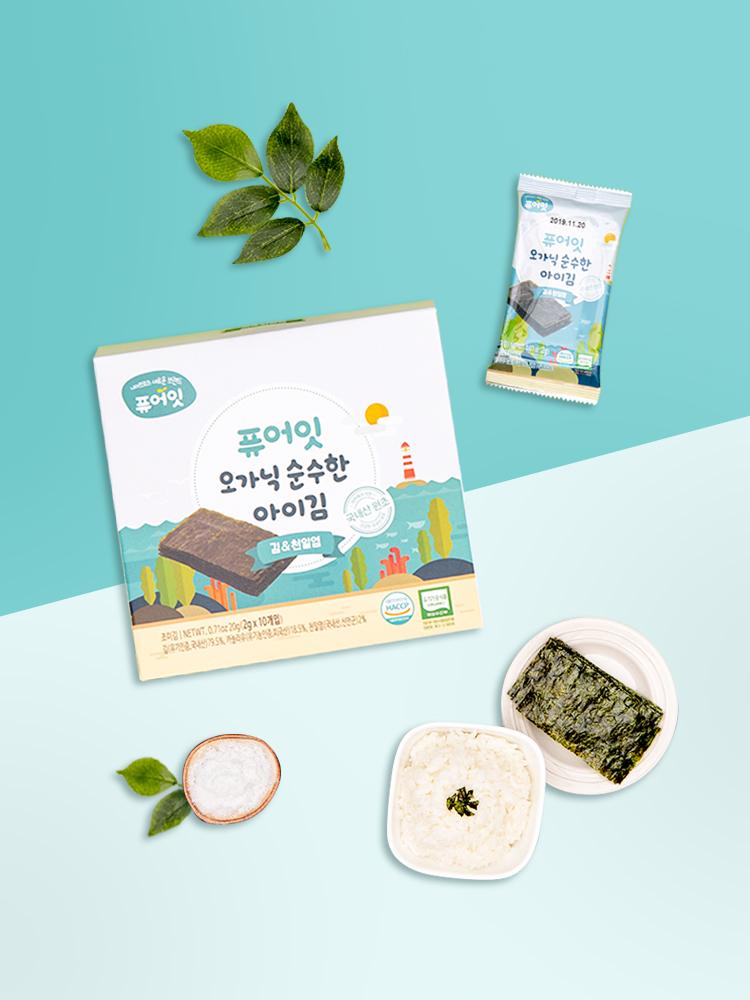 퓨어잇 오가닉 순수한 아이김 김&천일염 아기반찬 - 상세 이미지 5