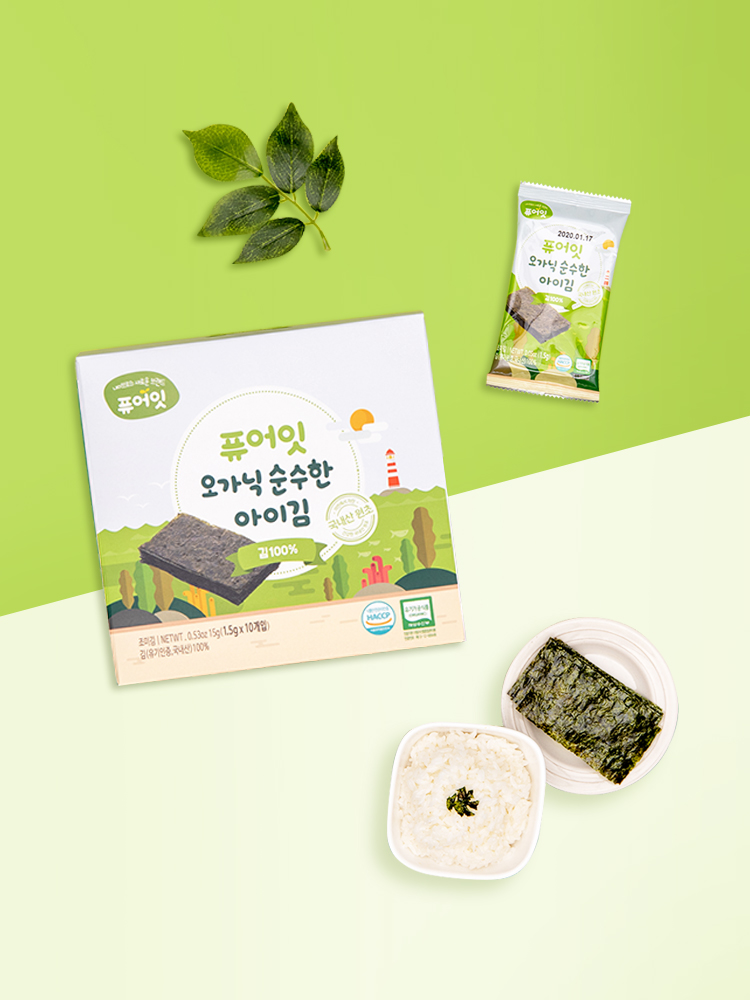 퓨어잇 오가닉 순수한 아이김 김100% 유기농 아기반찬 - 상세 이미지 5