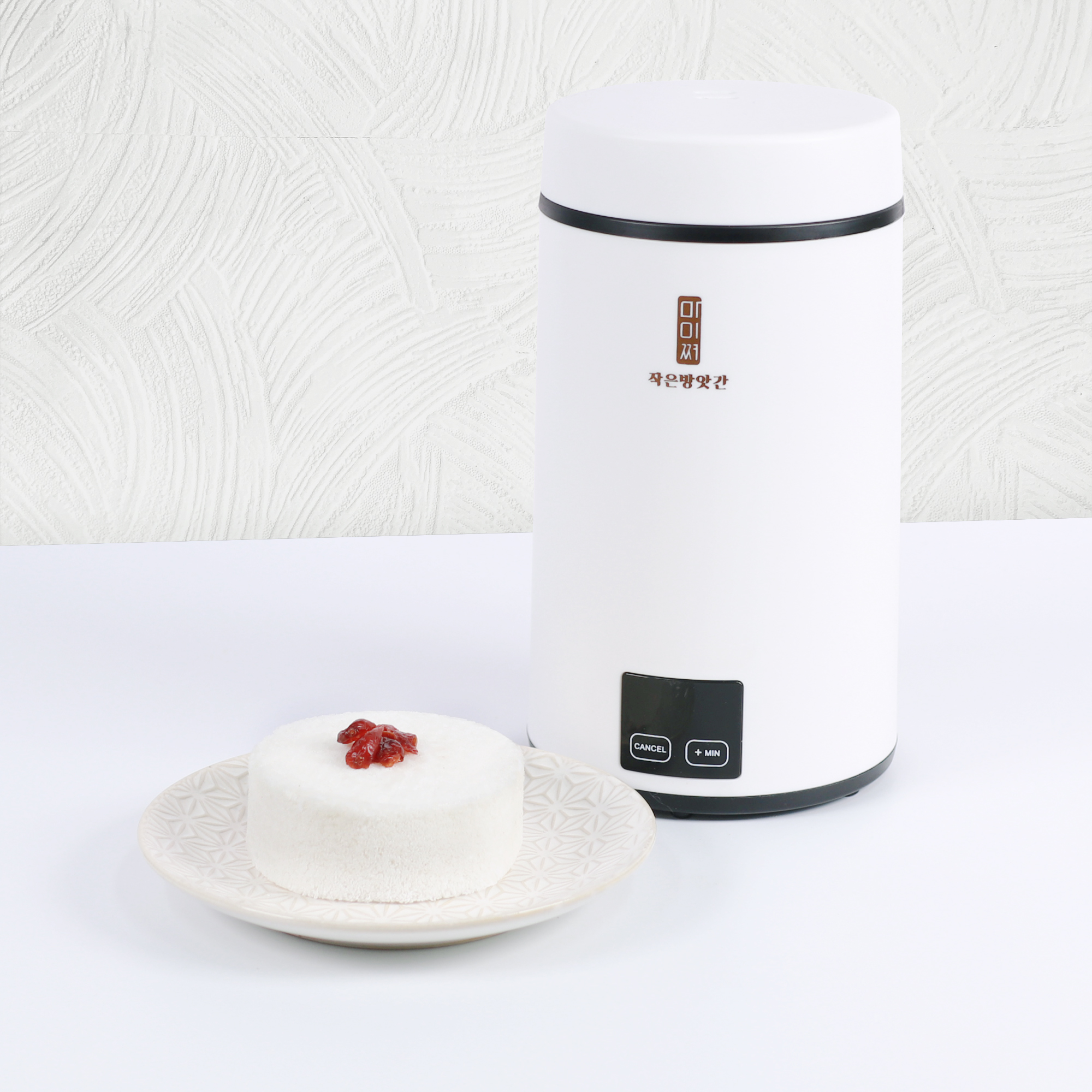 메고지고 마이쪄세트 습식쌀가루 1kg 포함 백설기찜기 스팀 가정용 전기 떡제조기