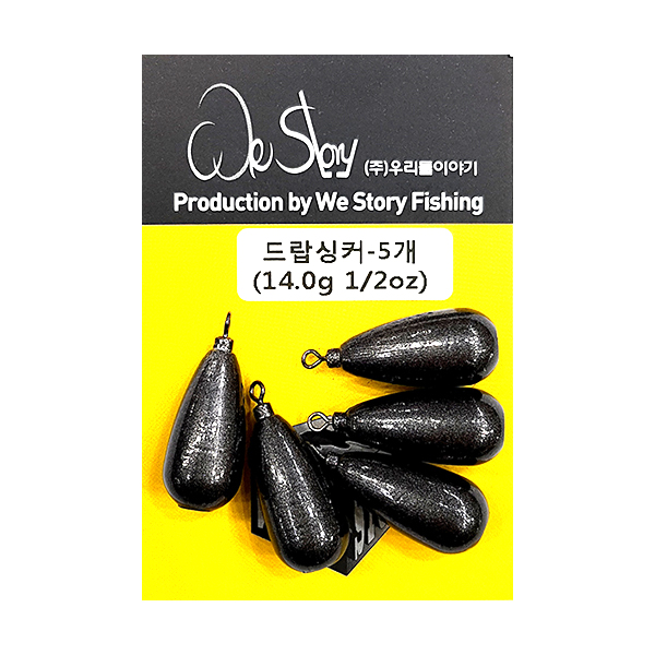 우리들이야기 워터드랍 물방울싱커 - 상품 이미지