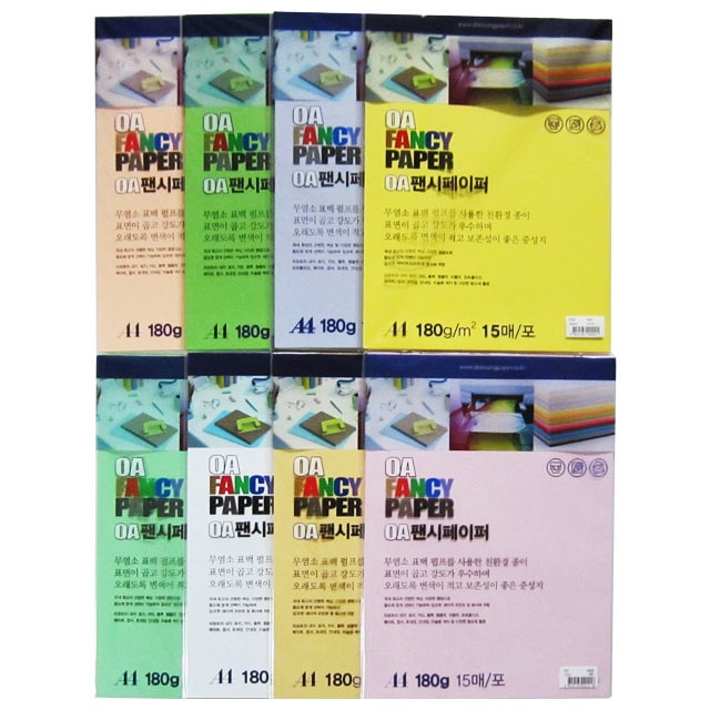 A4칼라복사지 180g R01 흰미색 A4 사무용지 색지 - 상품 이미지