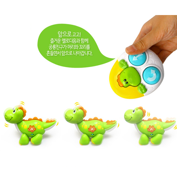20개월 두돌아기 장난감 선물 - 윈펀 똑똑한 무선조종 공룡친구 - 상세 이미지 3
