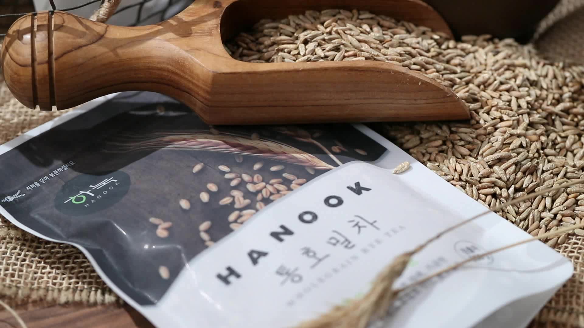 [하눅] 100% 구수한 통호밀차 식이섬유 가득 - 상품 이미지