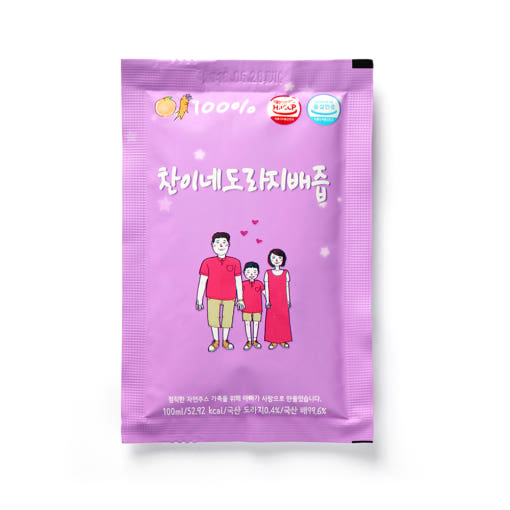 thumbnail-5