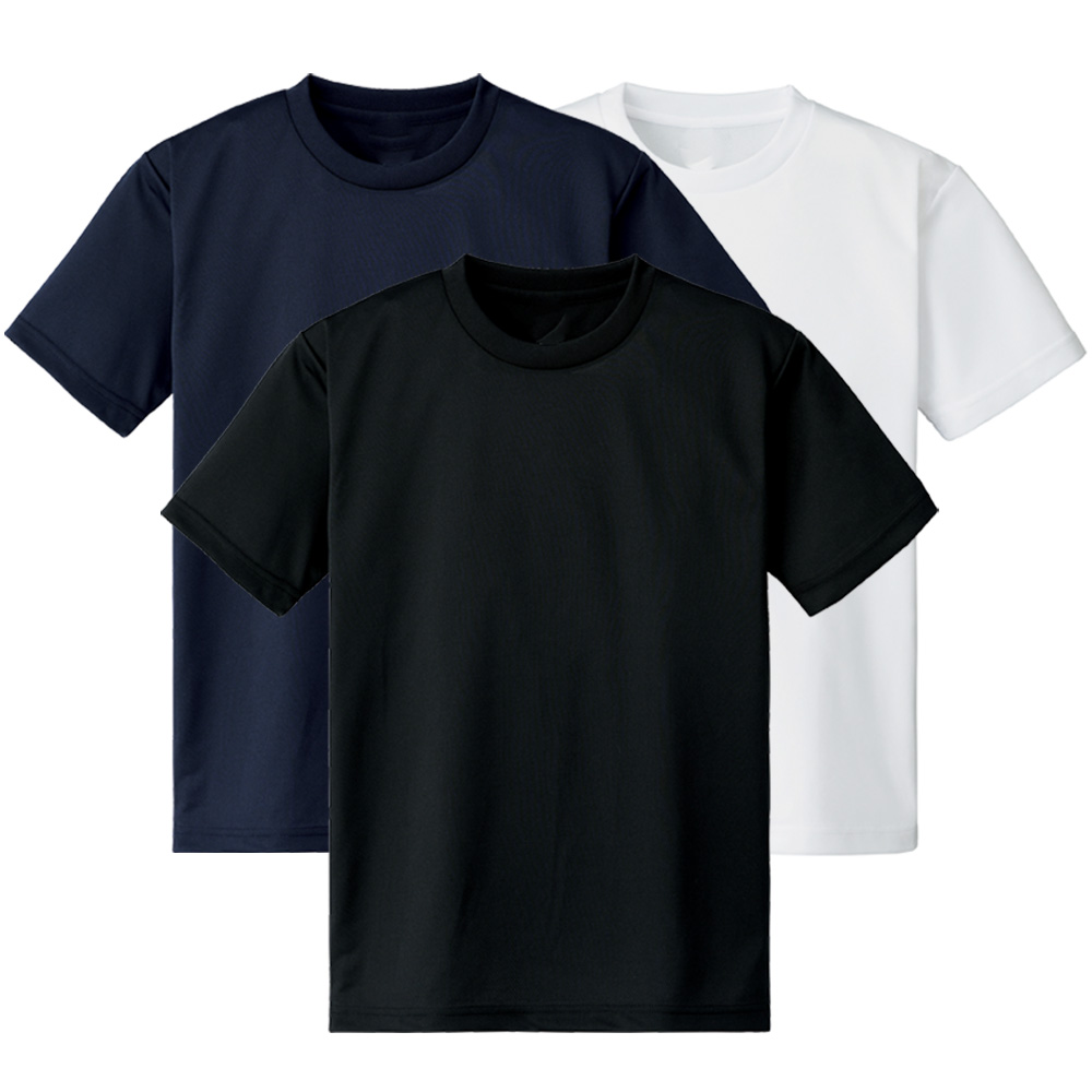 빅사이즈반팔 무지 쿨티 기능성 쿨 반팔 운동 티셔츠