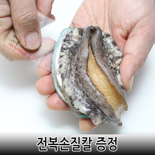 thumbnail-6