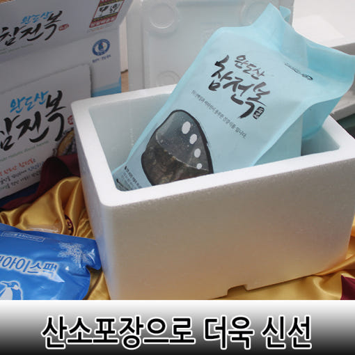 thumbnail-7