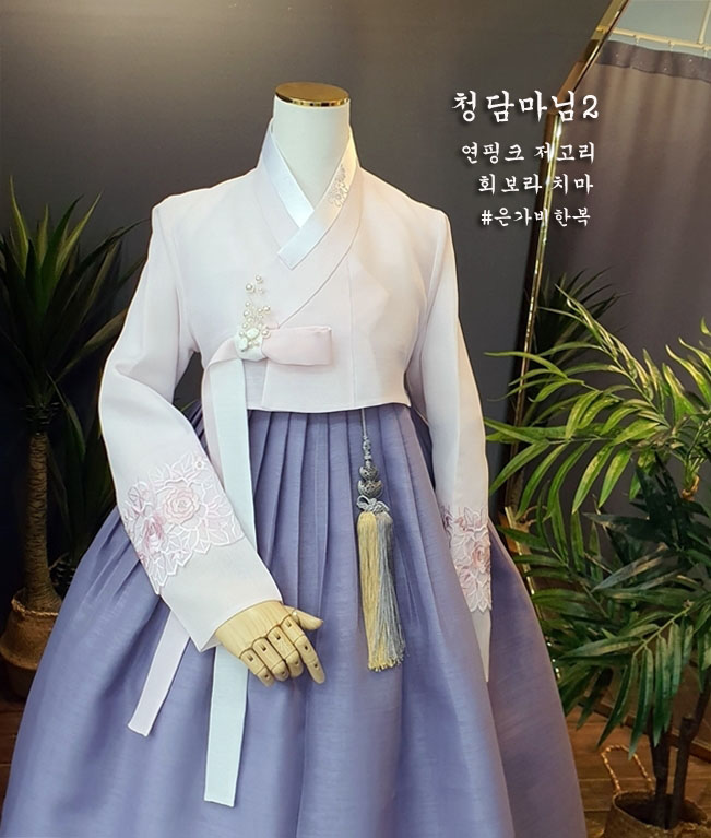 한복대여 은가비한복 청담마님2 결혼식 여자 혼주 하객 가족 이미지 3
