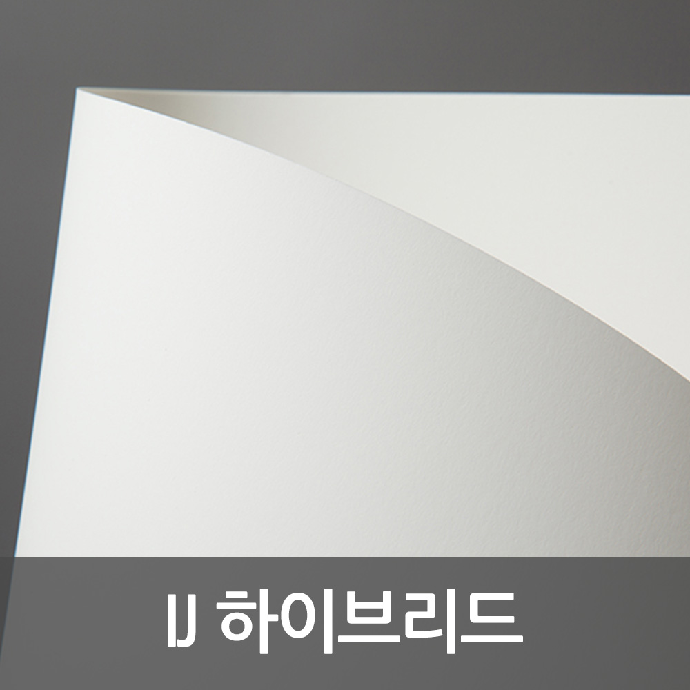 두성종이 디지털 프린팅 페이퍼 A4 하이브리드 매쉬멜로우 - 상세 이미지 2