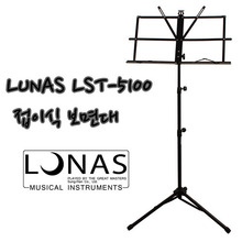 루나스 보면대 LST-5100 접이식 휴대용 악보스탠드 - 상세 이미지 3