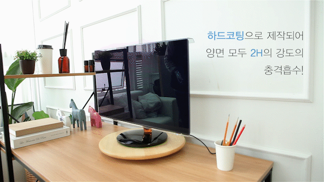 아이룩 거치식 모니터 보안필터 블루라이트차단필름 사생활 정보보호 보안기 IPBL19 이미지 7