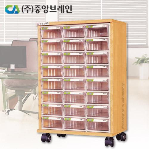 [오늘출고] 우드부품서랍장 이동식CA1105/공구함/공구박스/부품함/보관함/공구상자/부품상자/소품함/공구통/중앙브레인 : 솔로몬샵