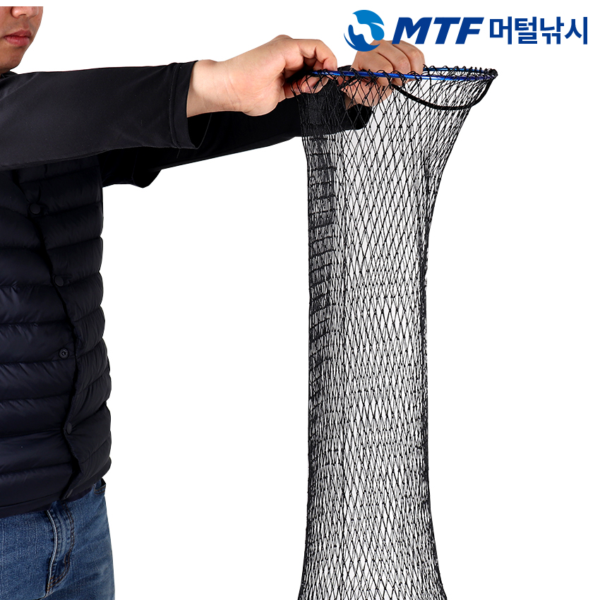 MTF 프리미엄 와이어 민물 살림망 3단 4단 5단 케이스포함 - 상세 이미지 4