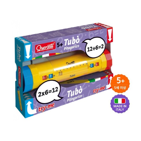 초등 사고력수학 교구 창의 수학 게임 숫자놀이 구구단 곱셈기