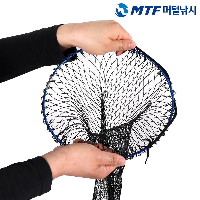 MTF 프리미엄 와이어 민물 살림망 3단 4단 5단 케이스포함 - 상세 이미지 3