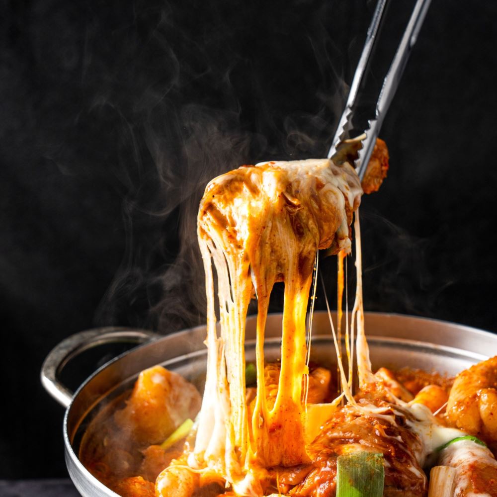 [무등산식당 곱도리탕] 국내산 한우 소대창 치즈 닭볶음탕 닭도리탕 맛집 밀키트