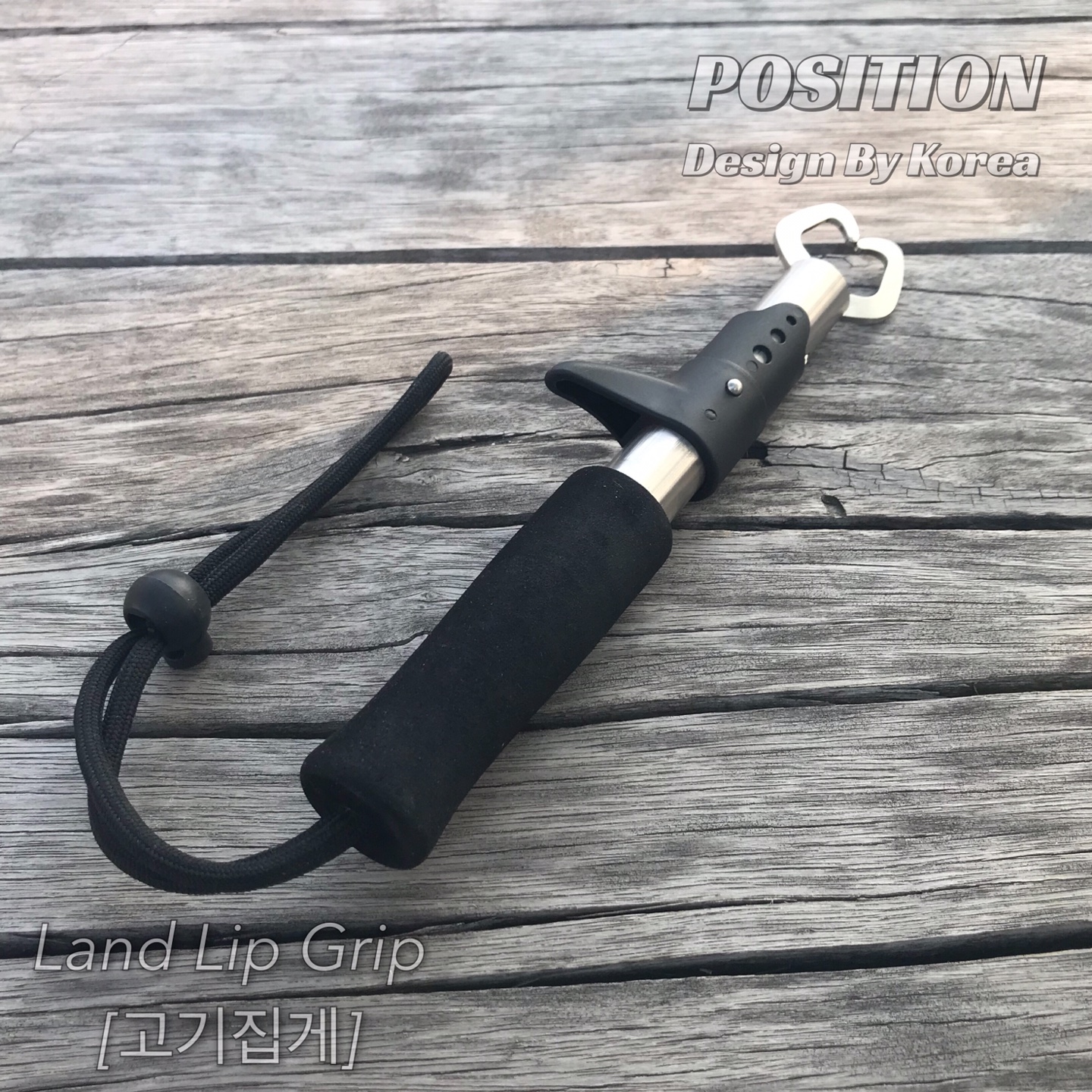 립그립(고기집게) 보급형 낚시그립 피싱그립 - 상세 이미지 2