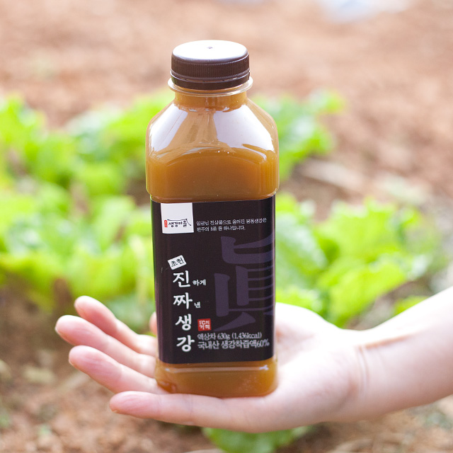 생강원액 국산 진한 생강착즙액 봉동생강 진액 생강60% 630g - 상세 이미지 5