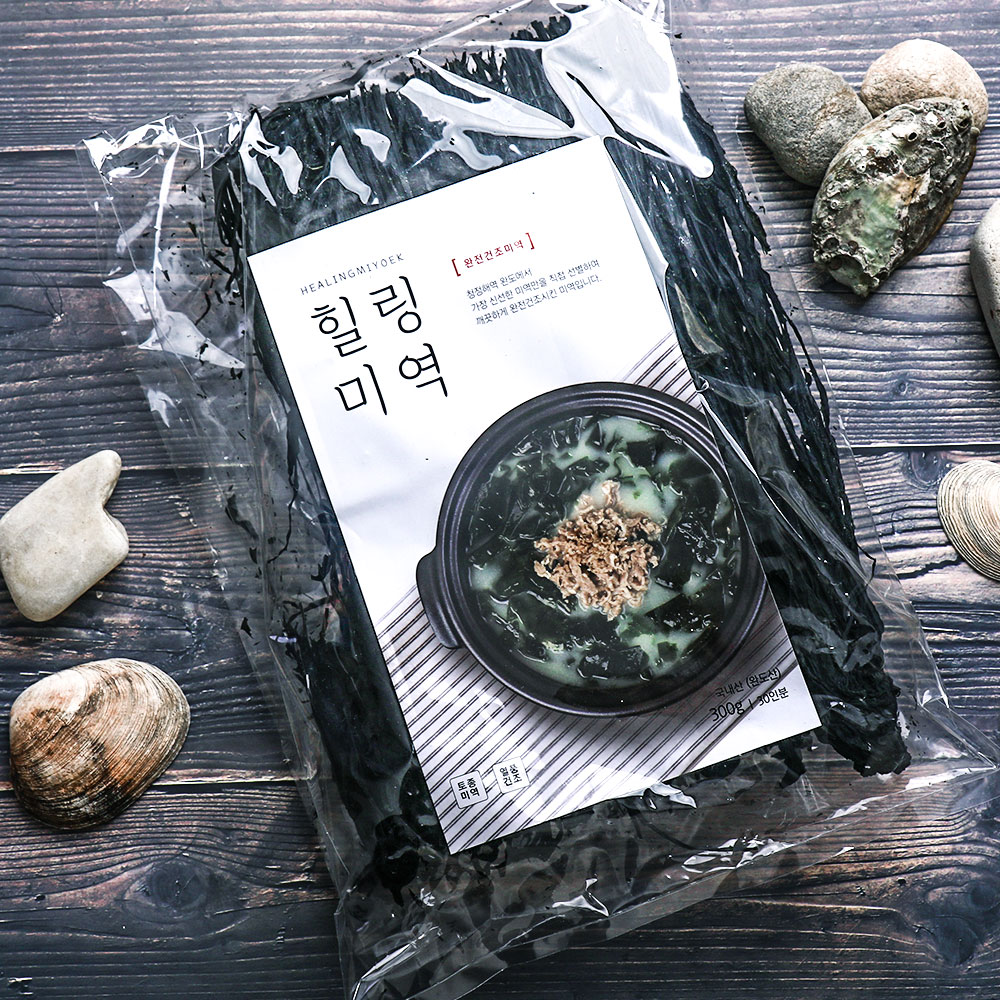 햇 토종미역 미역귀가 있는 해풍미역