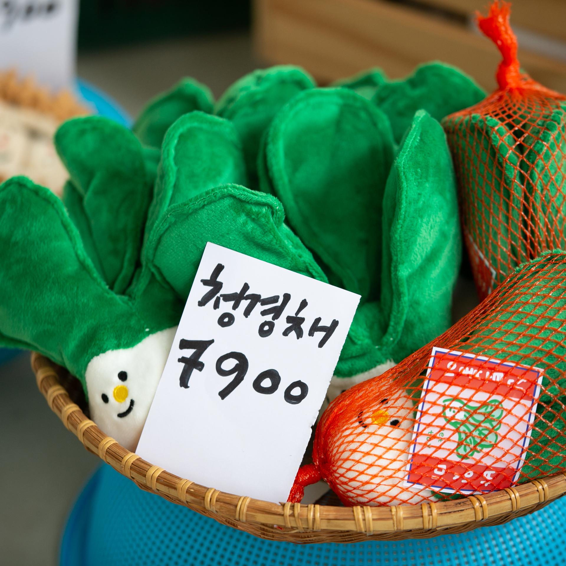 바잇미 강아지 농산물 장난감 - 청경채 (삑삑/바스락) - 상세 이미지 3