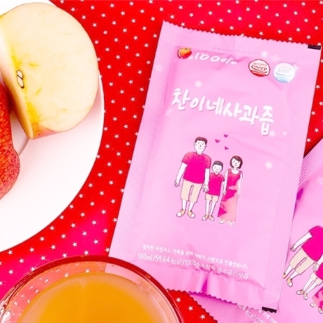 찬이네사과즙 국내산 무첨가 생사과즙 100ml 50포 이미지 6