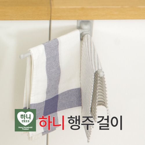 하니 씽크대 행주걸이 - 상세 이미지 2