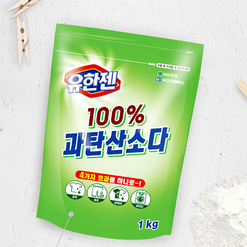 과산화수소세탁 과탄산소다대용량 과탄산수소