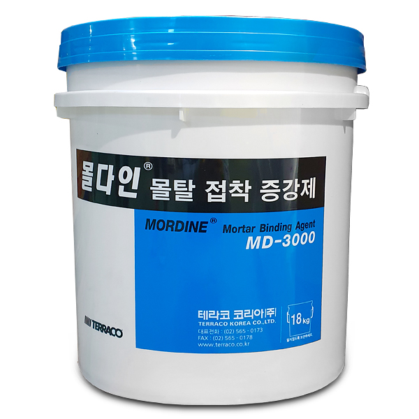 테라코 몰다인 MD-3000 18kg 몰탈접착증강제 : 유림몰