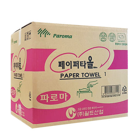 월드산업 파로마 고급 핸드타월 3000매, 페이퍼타올 핸드타올 핸드타월