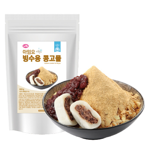 아임요 콩고물믹스 600g : 뉴딜오커피