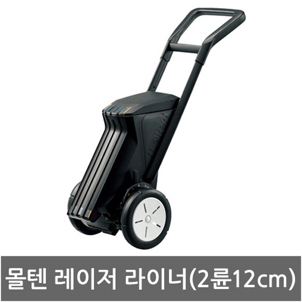 몰텐 - 레이저라인기 WG0022-0512(2륜) 5cm 12cm - 상품 이미지
