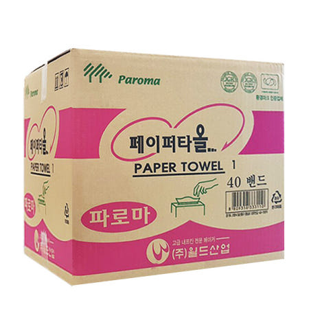 월드산업 파로마 고급 핸드타월 4000매, 페이퍼타올 핸드타올 핸드타월