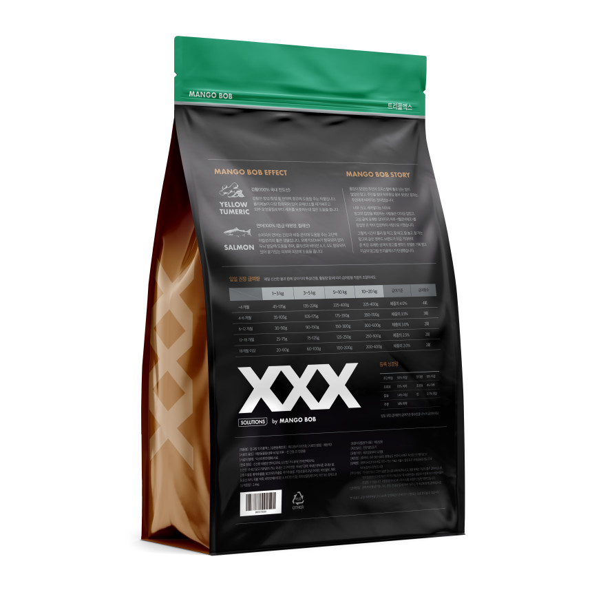강아지사료 전견종 활력 도움 망고밥 트리플엑스 2.4kg 사진 3