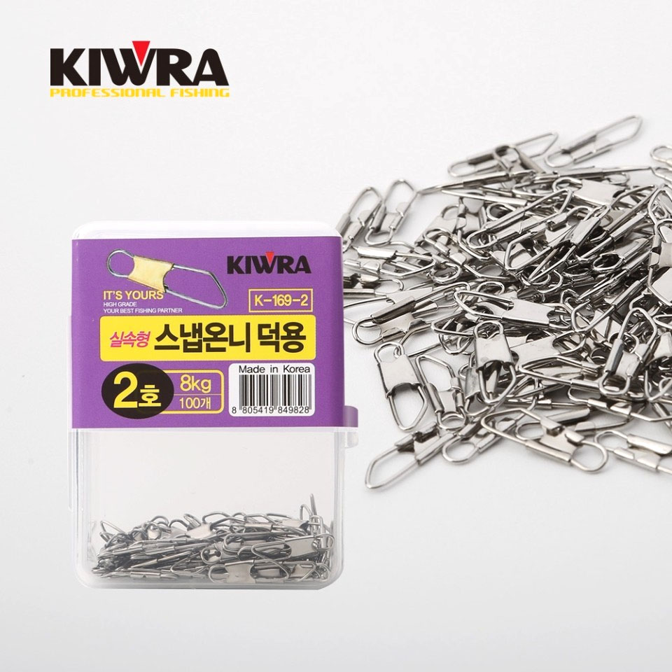 키우라 K-169 스냅온니 핀스냅도래 덕용 자작채비 : 다솔낚시분당