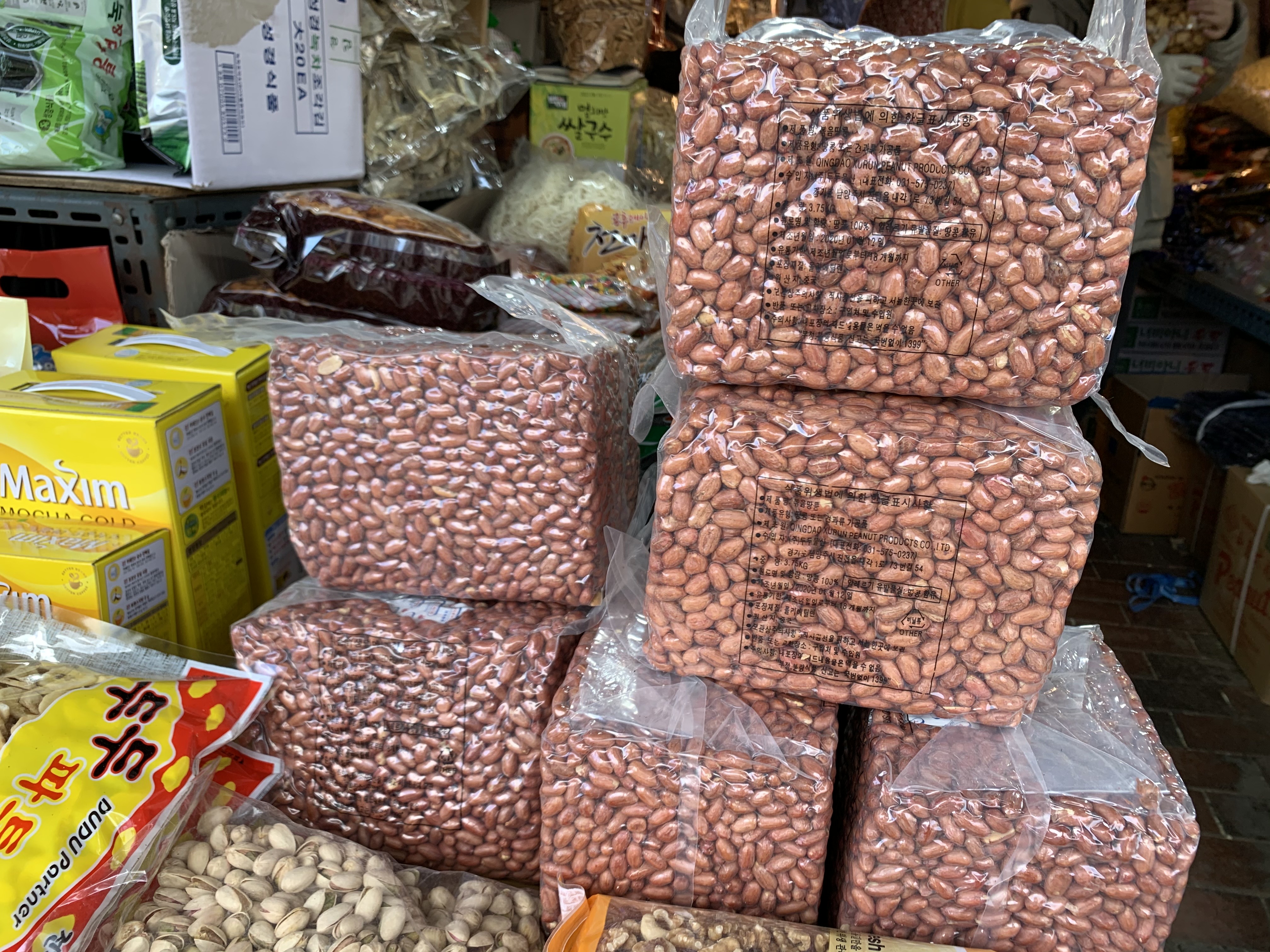 고래상회 햇 볶은 볶음 땅콩 3.75kg 대용량 주전부리 맥주안주 - 상세 이미지 4