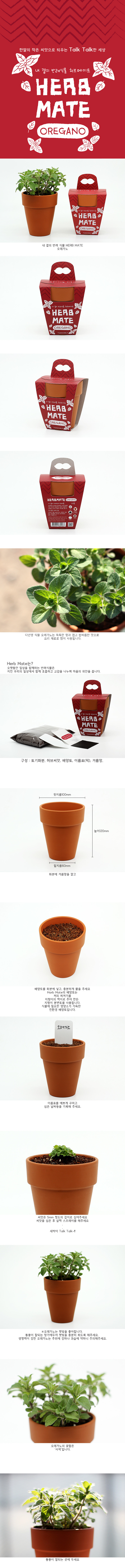 ><br><p style=