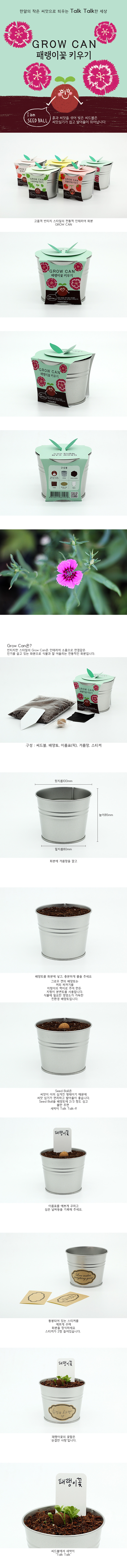 ><br><p style=