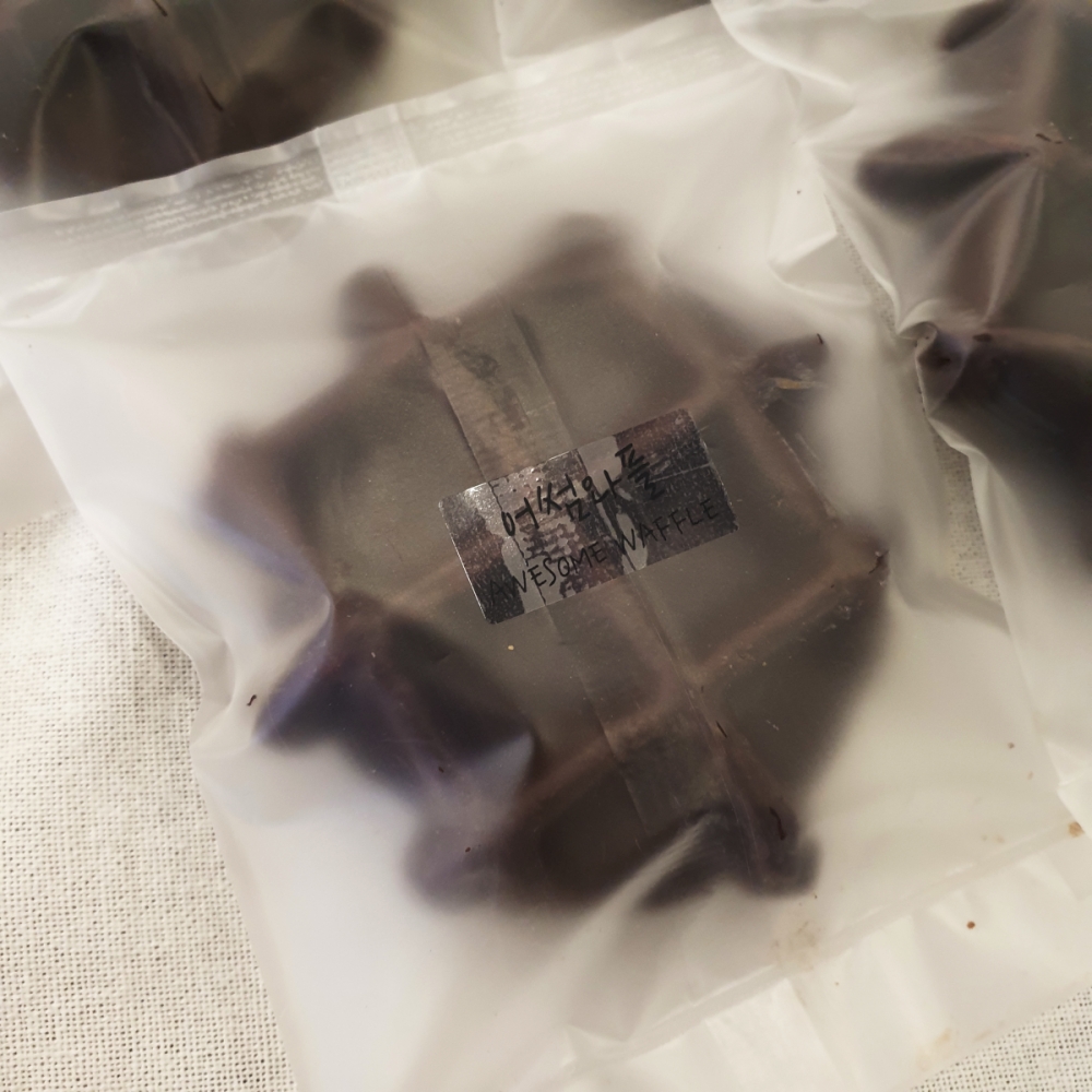 벨기에와플 찐초코퐁당 50g 10개입 아이들간식 개별포장 아침식사대용 회사간식 - 상세 이미지 3