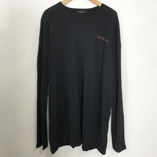 thumbnail-2