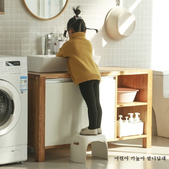 유아발디딤대 아기발받침대 욕실 화장실 목욕의자 스툴