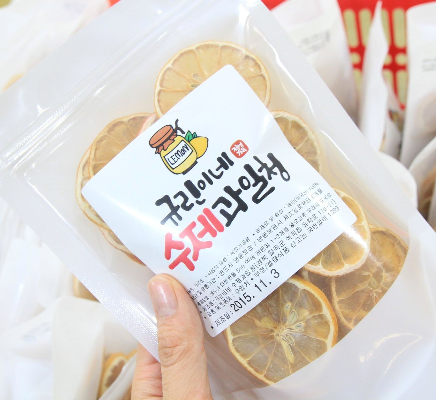 레몬칩 말린레몬 건조과일칩 디톡스 차 물 수제과일청 - 상품 이미지