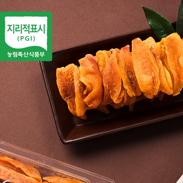 대봉 감말랭이 800g, 1kg, 가정용 실속형