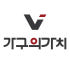 가구의가치 로고