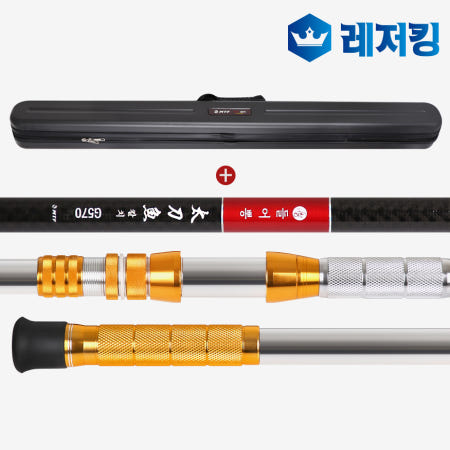 MTF 들어뽕 칼치 G570 2TOP 갈치낚시대+가방세트 태도어 심해 선상 내만