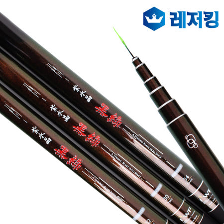 강원산업 자수정 흑선 민물낚시대 붕어낚시