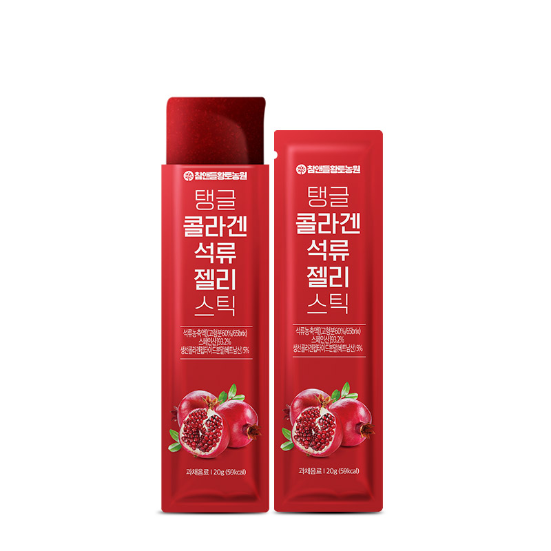 참앤들황토농원 저분자 석류 콜라겐젤리 20g 15포, 1개 - 상세 이미지 3